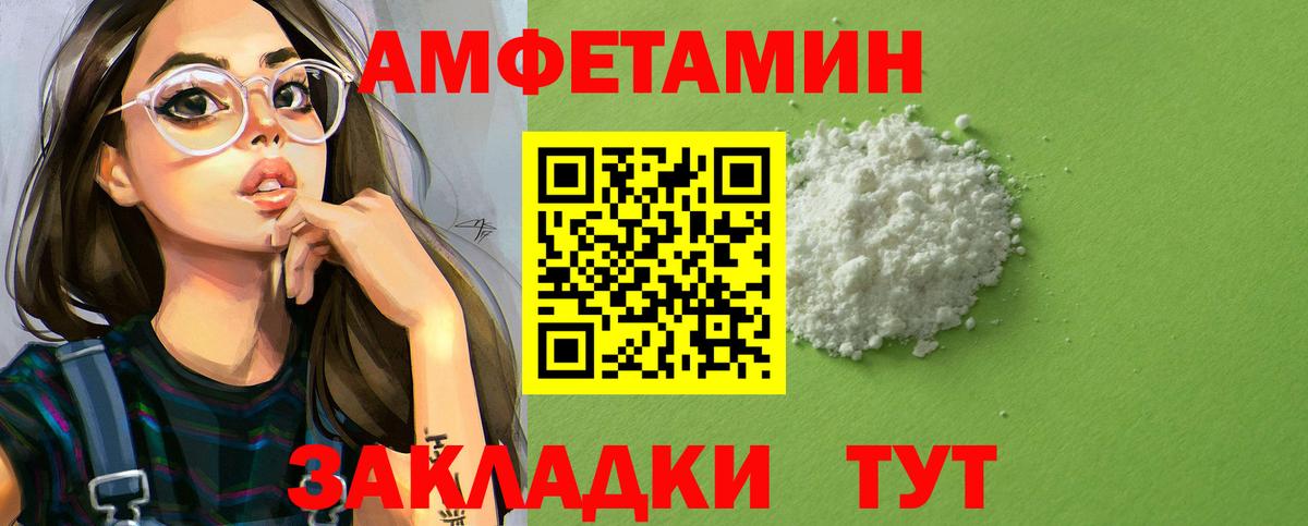 А ПВП Уварово