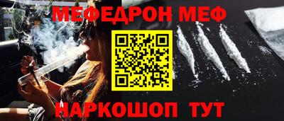 ПСИЛОЦИБИНОВЫЕ ГРИБЫ Усть-Илимск