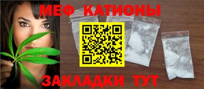 прущий лед Чебоксары