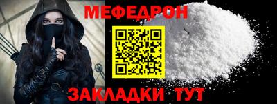 ПСИЛОЦИБИНОВЫЕ ГРИБЫ Усть-Илимск