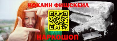 jwh Чебаркуль