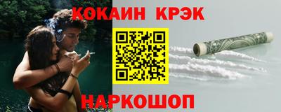 прущий лед Чебоксары