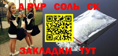 кокс Уссурийск