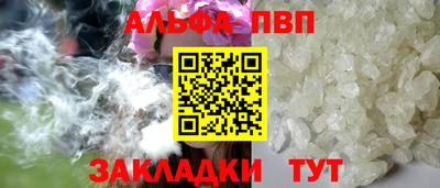 кокс Уссурийск