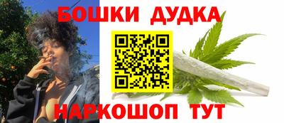 прущий лед Чебоксары
