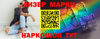 ПСИЛОЦИБИНОВЫЕ ГРИБЫ Усть-Илимск