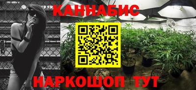 кокс Уссурийск