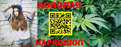 кокс Уссурийск