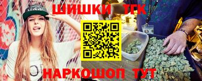 прущий лед Чебоксары