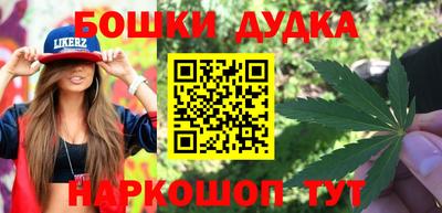 jwh Чебаркуль