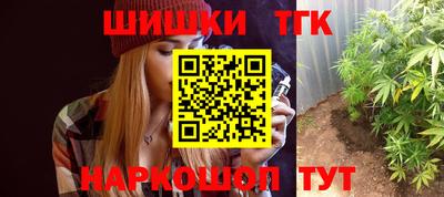 прущий лед Чебоксары
