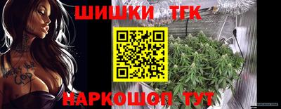 кокаин перу Чапаевск