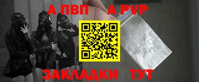 jwh Чебаркуль