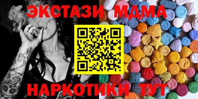 прущий лед Чебоксары