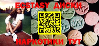 кокаин перу Чапаевск