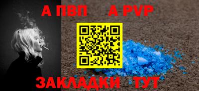 jwh Чебаркуль