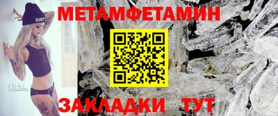 кокс Уссурийск