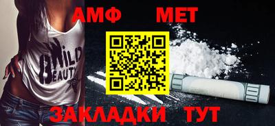 ПСИЛОЦИБИНОВЫЕ ГРИБЫ Усть-Илимск