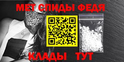 MESCALINE Усть-Джегута