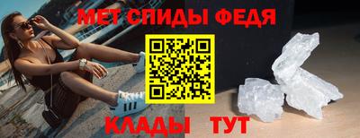 MESCALINE Усть-Джегута