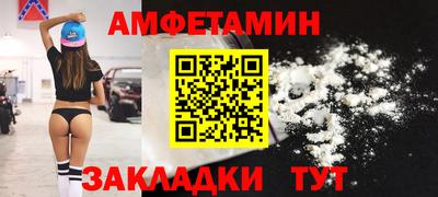 MESCALINE Усть-Джегута