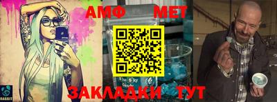 jwh Чебаркуль