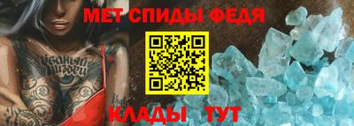MESCALINE Усть-Джегута