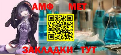 кокс Уссурийск