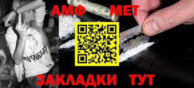 jwh Чебаркуль
