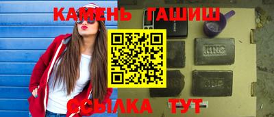 прущий лед Чебоксары