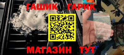 jwh Чебаркуль