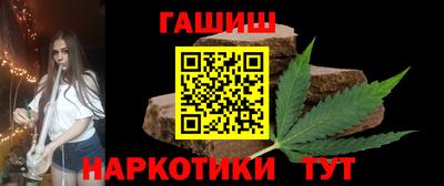 прущий лед Чебоксары