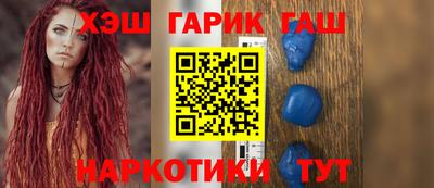 MESCALINE Усть-Джегута