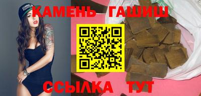 jwh Чебаркуль