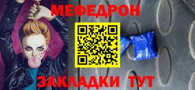 кокс Уссурийск