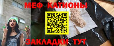 кокаин перу Чапаевск